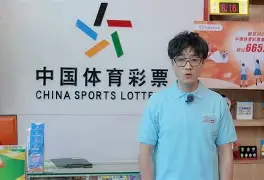 刑冲破害一览表