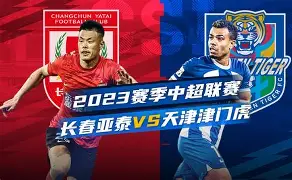 平博体育官网-格拉纳达客场取胜,继续保持不败记录吗