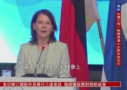 平博体育-瑞典与波兰比赛结果