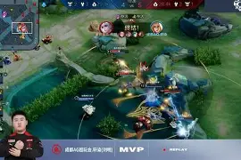 拉科鲁尼亚球队