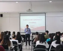 形容像黑马一样崛起的成语